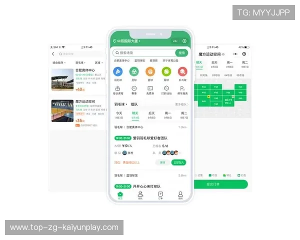 羽毛球训练基地开通在线预约系统优化使用效率，羽毛球馆预约系统