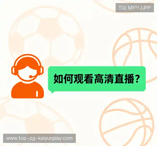 疑问解决站